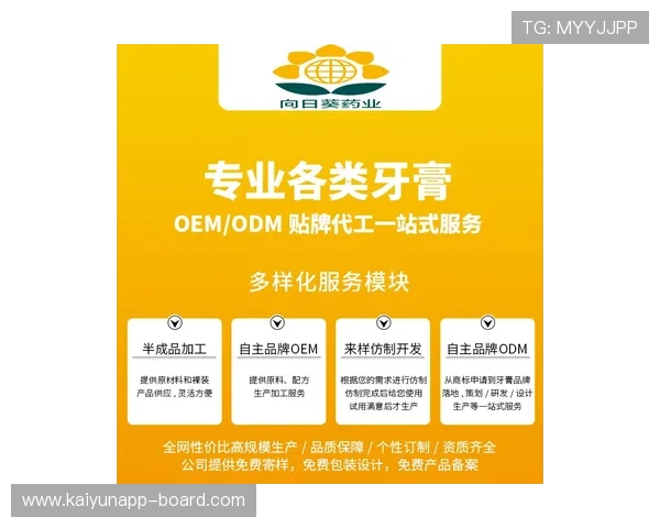 波胆平台代理怎么做品牌入口下载评测避坑防骗