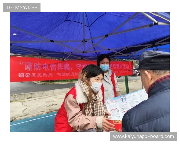 波胆怎么控制风险 电子真人避坑防骗技巧
