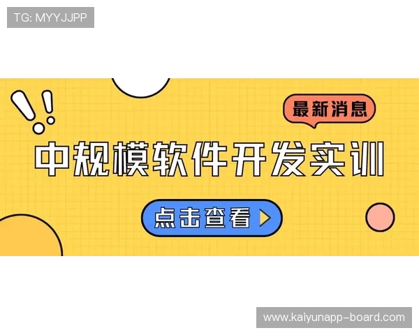 波胆智能推单软件电子真人避坑技巧防骗指南