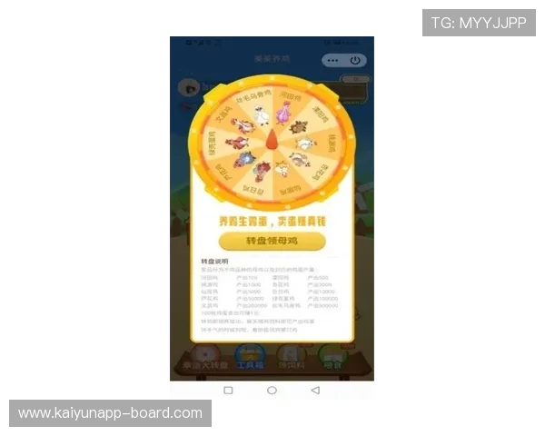 预测波胆用什么软件避坑指南极速提现防骗